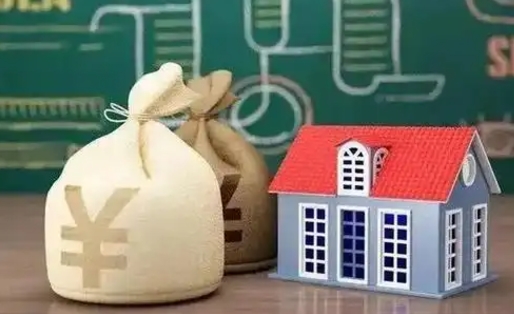 海东公积金封存怎么取（2021公积金封存后怎么提取）